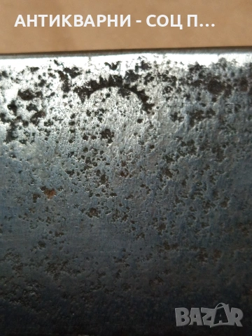 Стар Голям Ръчно Кован Нож. 0.520кг. НОМЕР 641., снимка 5 - Антикварни и старинни предмети - 53298320