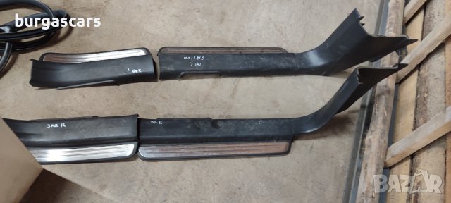 Прагове вътрешни  Chevrolet Captiva - 30лв, снимка 2 - Части - 42742195