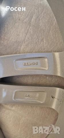 BROCK RC Design RC27 Джанти - 5х108 /R19/8J/ - с фланци за БМВ 5х120, снимка 3 - Гуми и джанти - 53727841