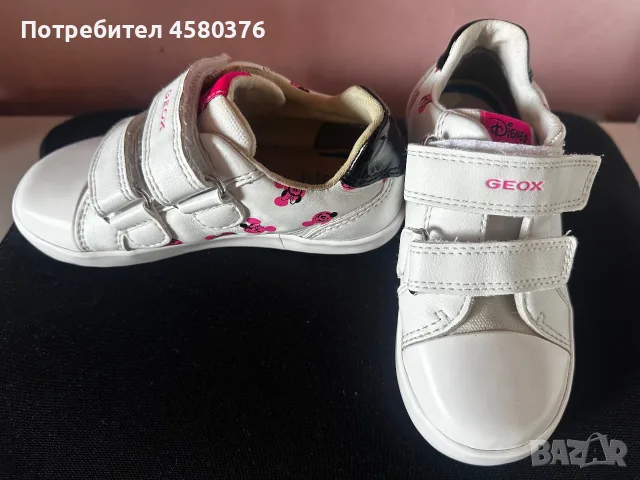 Обувки за момиче, снимка 12 - Детски обувки - 56056112
