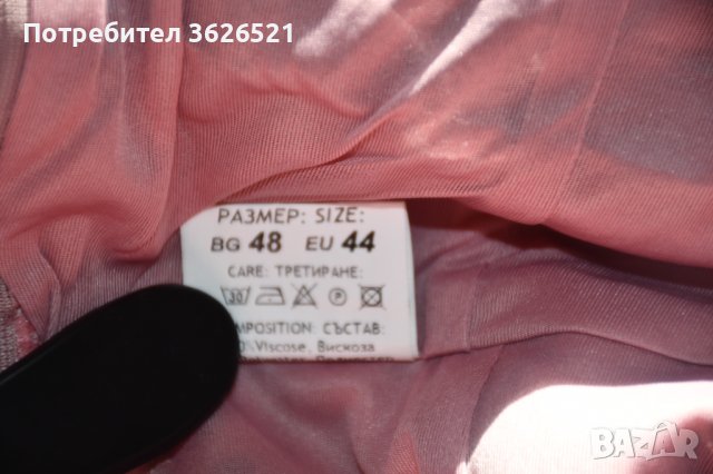 Елегантна коктейлна рокля, размер 44, снимка 5 - Рокли - 39481897