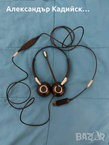 Jabra BIZ 2400 II + адаптер Jabra Link 230