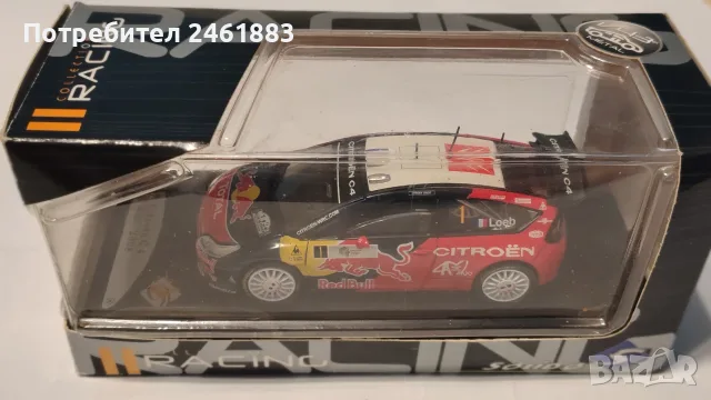 1/43 метална колекционерска количка Solido Citroen C4 WRC Rallye Tour de Corse 2008 Loeb/Elena