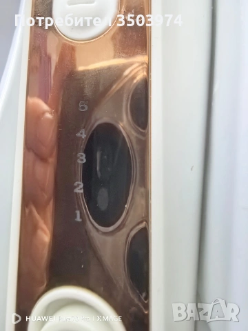 Електрическа пила за нокти на Vitalmaxx , снимка 3 - Педикюр и маникюр - 53405040