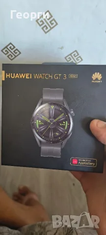 смарт часовник Huawei Watch GT 3 (46mm).