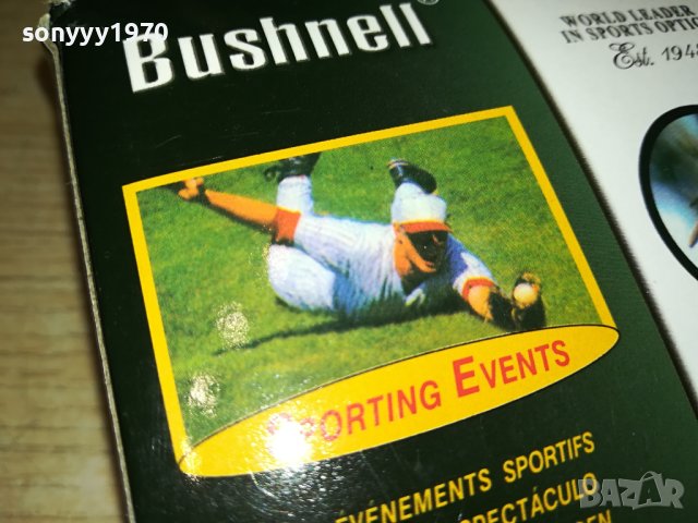 BUSHNELL 8X21-БИНОКЪЛ 2308230946, снимка 13 - Екипировка - 41940137