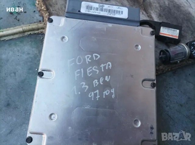 Компютър за Форд Фиеста 1.3 бензин. 97 год., снимка 4 - Части - 48871976