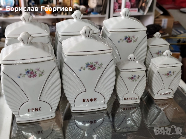 Български порцелан Сталин видин 1960 г буркани за подправки, снимка 4 - Антикварни и старинни предмети - 52492308