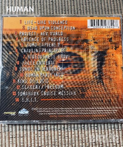 Death - Hardcore - Grind - Thrash , снимка 5 - CD дискове - 41490672