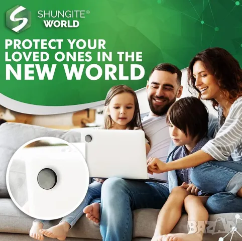 Антистатична Лепенка от Шунгит за Смартфон Таблет Мобилен Стационарен Телефон Лаптопи Ноутбук Рутери, снимка 10 - Други - 48138279