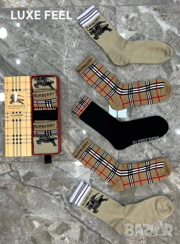 KARL LAGERFELD 🔹BOSS🔹ARMANI 🔹 6бр в Кутия , снимка 14 - Мъжки чорапи - 53831386