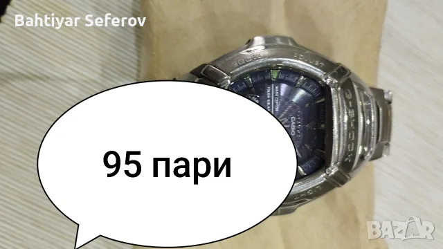 Продавам часовници., снимка 11 - Мъжки - 55752936
