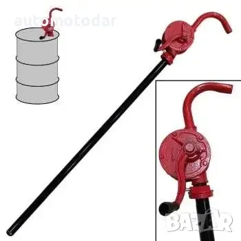 Ръчна ротационна помпа за варели