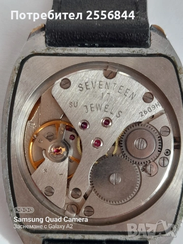 Механичен часовник Poljot , снимка 8 - Мъжки - 53861086