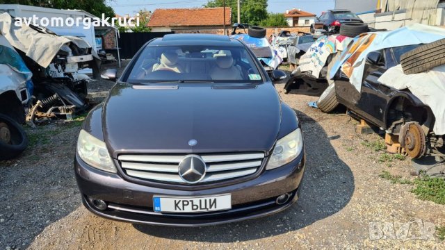 Mercedes Cl 500I W216 на части, снимка 2 - Автомобили и джипове - 33912669