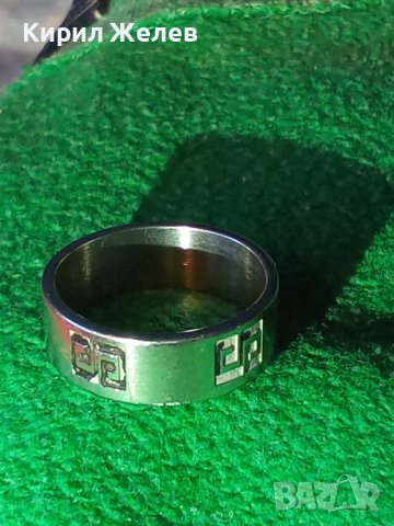 КРАСИВ СТОМАНЕН ПРЪСТЕН ХАЛКА с ВЕРСАЧЕ ОРНАМЕНТИКА 19626