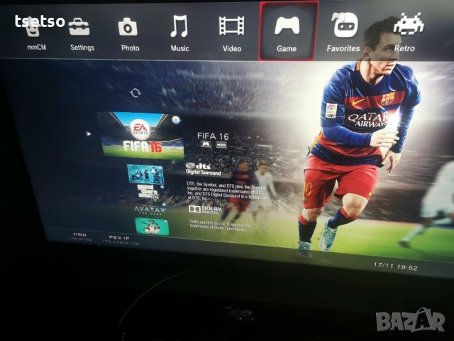 спешно Playstation 3 Fat 250GB за ремонт или части, снимка 2 - PlayStation конзоли - 52448035