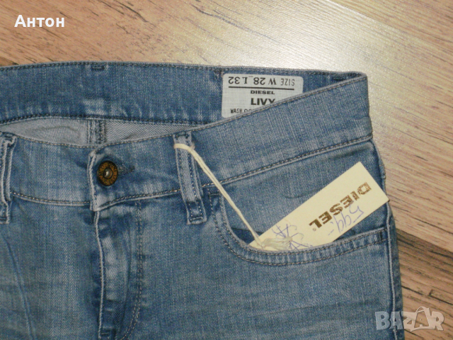 DIESEL дамски стреч дънки нови 28/32, снимка 5 - Дънки - 44727071