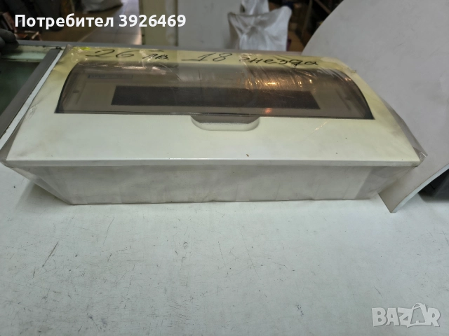 Апартаментно табло за електро инсталация, снимка 14 - Други инструменти - 51935327