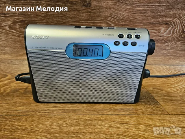 Радио SONY ICF-M600 Silver 1 – PLL Synthesized, 10 Памети, отличен.