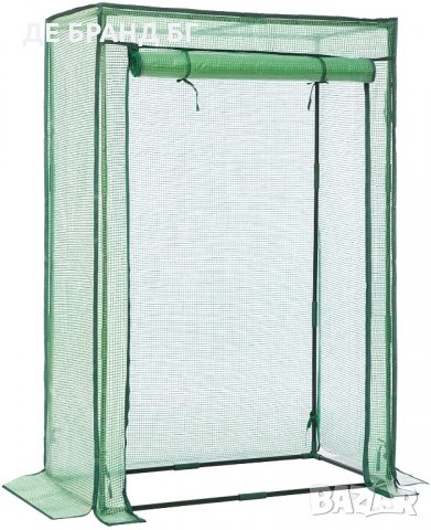 ПРОМОЦИЯ Парник / Оранжерия 150 x 100 x 50 см GN15GH02, снимка 8 - Оранжерии - 35885401