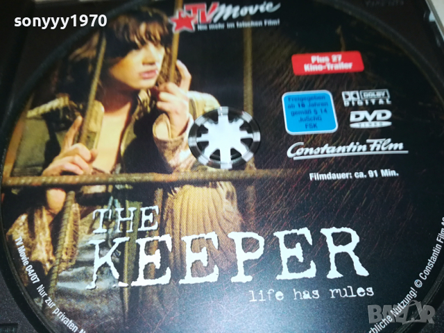 THE KEEPER DVD 1703241051, снимка 13 - DVD филми - 44804000