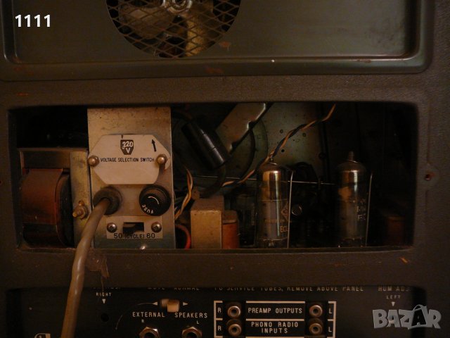 AKAI 1710 LAMPOV, снимка 13 - Ресийвъри, усилватели, смесителни пултове - 42293065