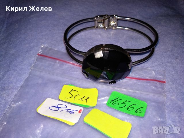 СРЕБРИСТА ВИНТИДЖ АРТ ГРИВНА от БЛАГОРОДНА СТОМАНА 16566, снимка 2 - Гривни - 41192302