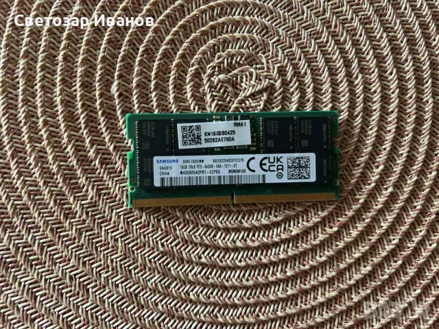 Памет за лаптоп Kingston 16GB DDR5 6400MHz SODIMM