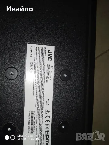 jvc lt-24vh2105 на части , снимка 2 - Части и Платки - 48267970