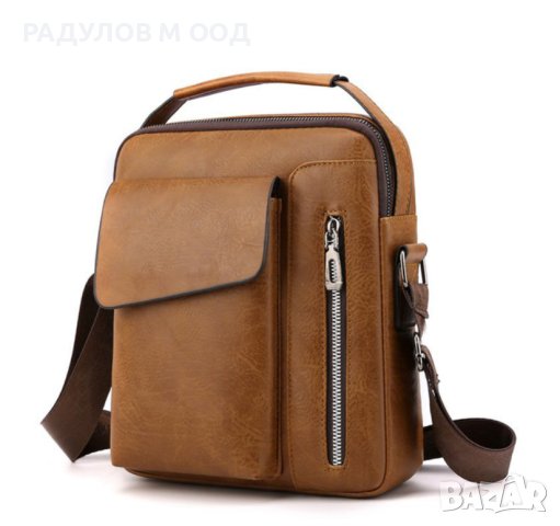 Мъжки чанти кожа 2 модела в три цвята , снимка 11 - Чанти - 41571095
