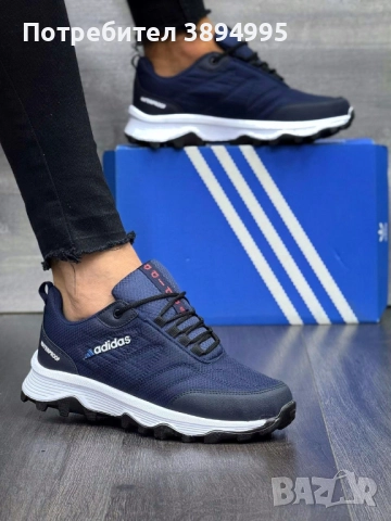 Мъжки маратонки: ADIDAS WATER, снимка 2 - Маратонки - 52672066