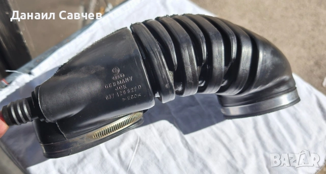 Гофриран маркуч за въздух на Ауди Б4, снимка 2 - Части - 53796949