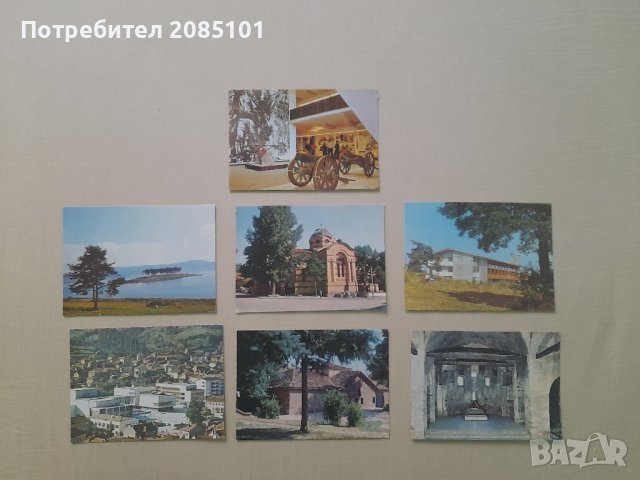 Ретро картички Батак, снимка 1 - Колекции - 41227206