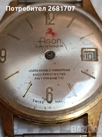 позлатен мъжки часовник Agon, снимка 2 - Мъжки - 52966831