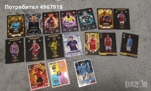 Match Attax бъндъл вижте описанието 