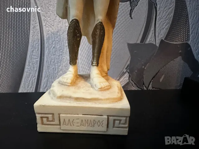 Алабастър Статуетка Александър Македонски фигура / мрамор колекционерски декорация, снимка 5 - Колекции - 48630989