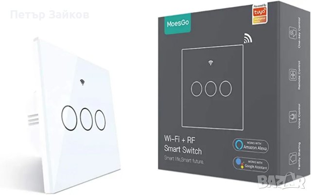 MoesGo WiFi Smart Touch Стенен превключвател за осветление 