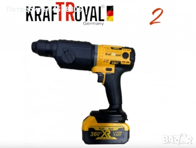 5в1 универсален комплект KraftRoyal с 5 приставки: , снимка 5 - Други инструменти - 50489911