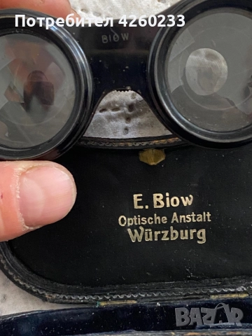 Бинокъл E. Biow – Optische Anstalt Würzburg, снимка 3 - Антикварни и старинни предмети - 51702510