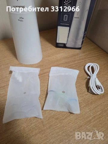 Чисто нов зъбен душ Vimmk.  , снимка 2 - Други стоки за дома - 53698100