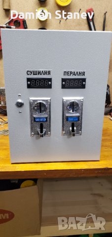 Продавам монетници, устройства приемащи монети за билярд,пералня,автомивка и др, снимка 13 - Друга електроника - 28644773