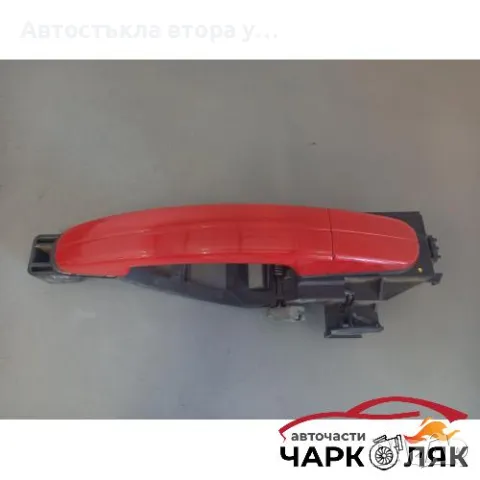 Дръжка врата предна дясна външна Форд С Макс (ч), снимка 1