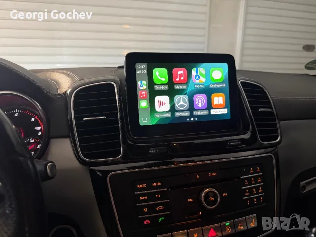 Активиране на Carplay/Video in Motion/Mercedes-Benz