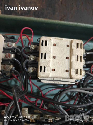 Ел Табло Управление, снимка 6 - Електродвигатели - 36464983