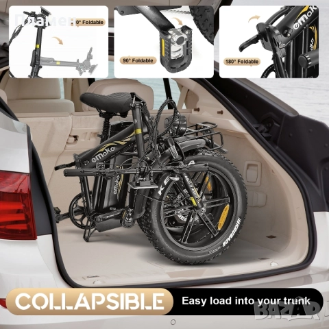 НОВО!!! Електрически Велосипед Emoko C94 750W 48V/35Ah 50 км.ч. , снимка 7 - Велосипеди - 52034483