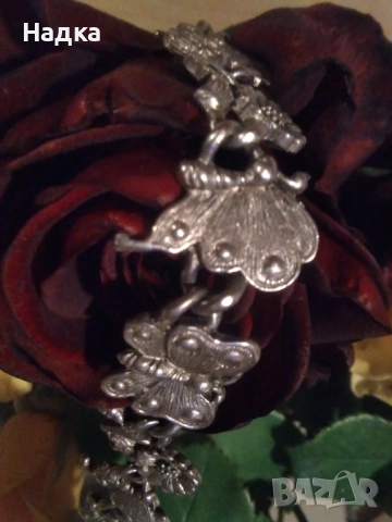 Нежна гривна СБХ