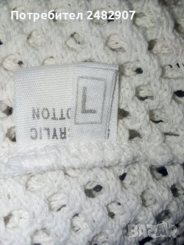 Дамска мрежеста жилетка, снимка 5 - Жилетки - 41664359