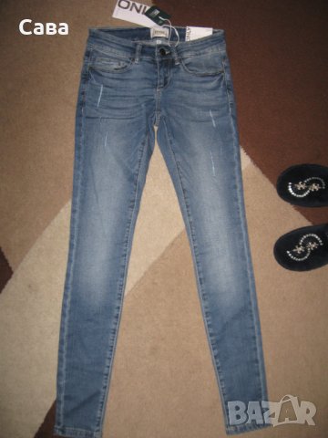 Дънки ONLY  дамски,ХС, снимка 2 - Дънки - 40878234