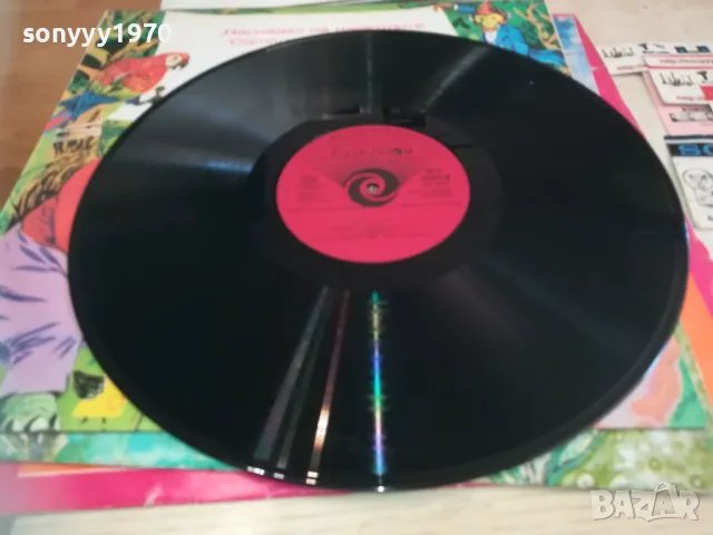 ПЕТЯ И ВЪЛКЪТ-ПЛОЧА 1610241637, снимка 4 - Грамофонни плочи - 47607303